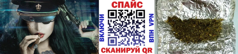 Бутират Butirat  Купить  Воткинск 
