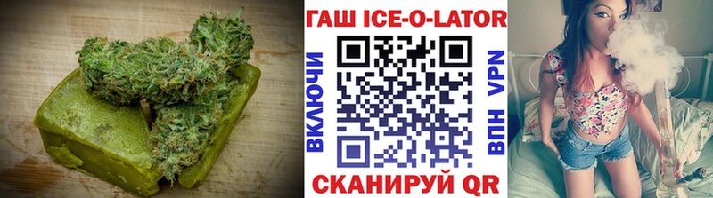 Cannafood конопля  Купить где  Воткинск 
