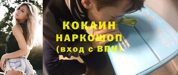 спиды Киреевск