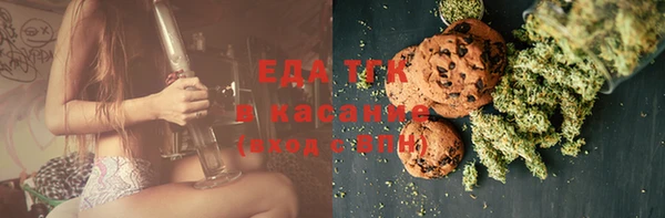 спиды Киреевск