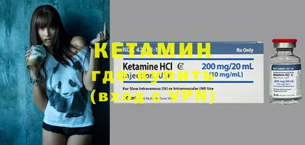 ПСИЛОЦИБИНОВЫЕ ГРИБЫ Киренск