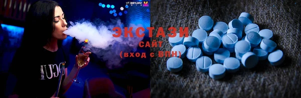 спиды Киреевск