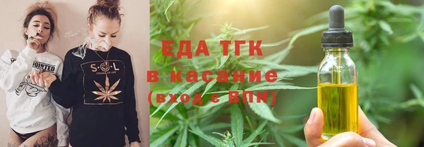 ПСИЛОЦИБИНОВЫЕ ГРИБЫ Киренск