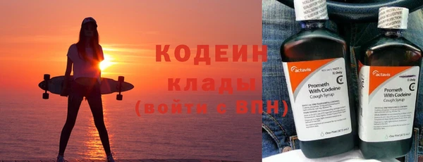 спиды Киреевск
