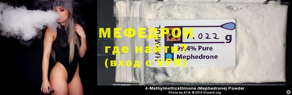 спиды Киреевск