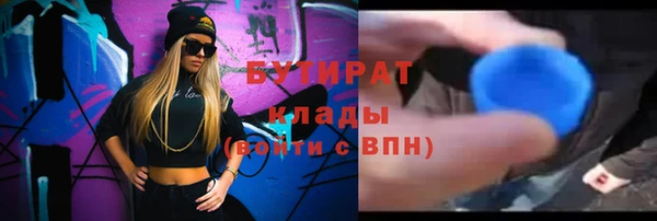 спиды Киреевск