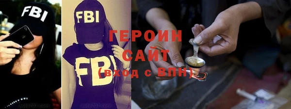 спиды Киреевск