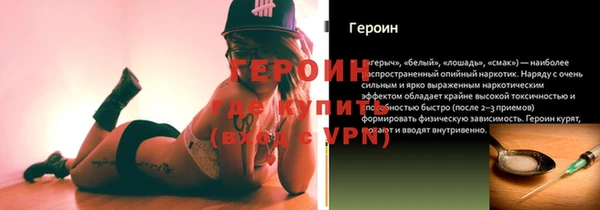 ПСИЛОЦИБИНОВЫЕ ГРИБЫ Киренск