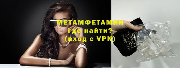 спиды Киреевск