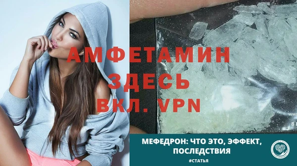 спиды Киреевск