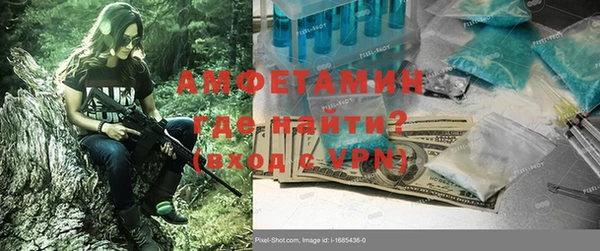 гидра Козловка