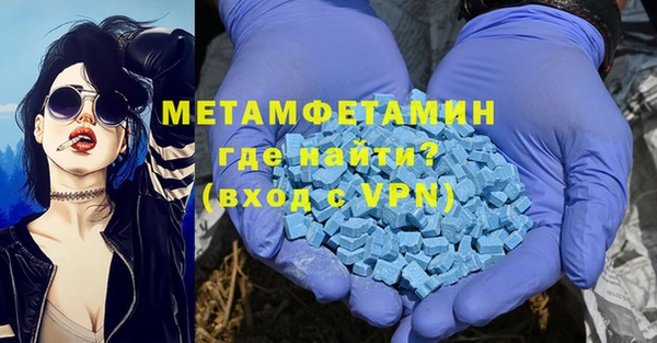 ПСИЛОЦИБИНОВЫЕ ГРИБЫ Киренск