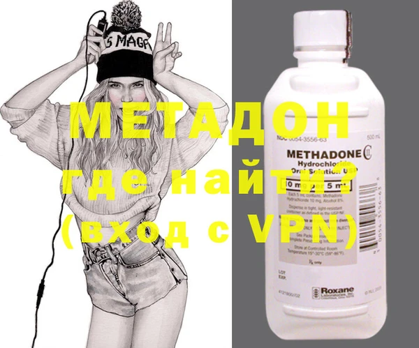 ПСИЛОЦИБИНОВЫЕ ГРИБЫ Киренск
