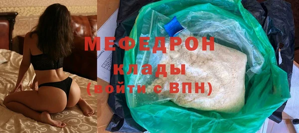 ПСИЛОЦИБИНОВЫЕ ГРИБЫ Киренск