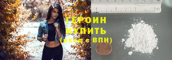 ПСИЛОЦИБИНОВЫЕ ГРИБЫ Киренск