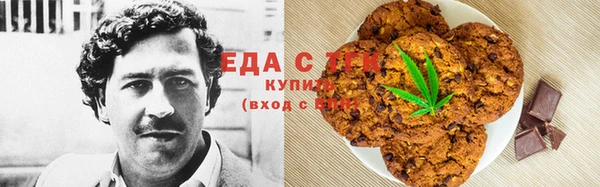спиды Киреевск