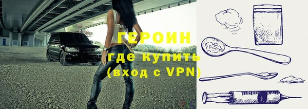 спиды Киреевск