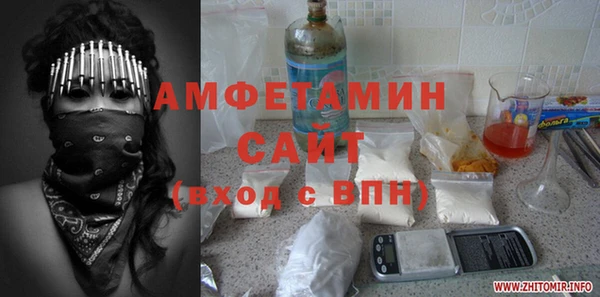 МДМА Кинешма